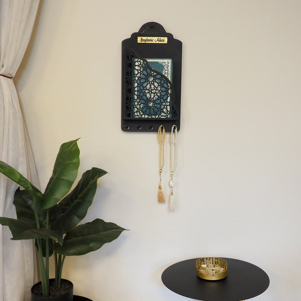 Personalized Metal Quran Box for Wall with Hangers