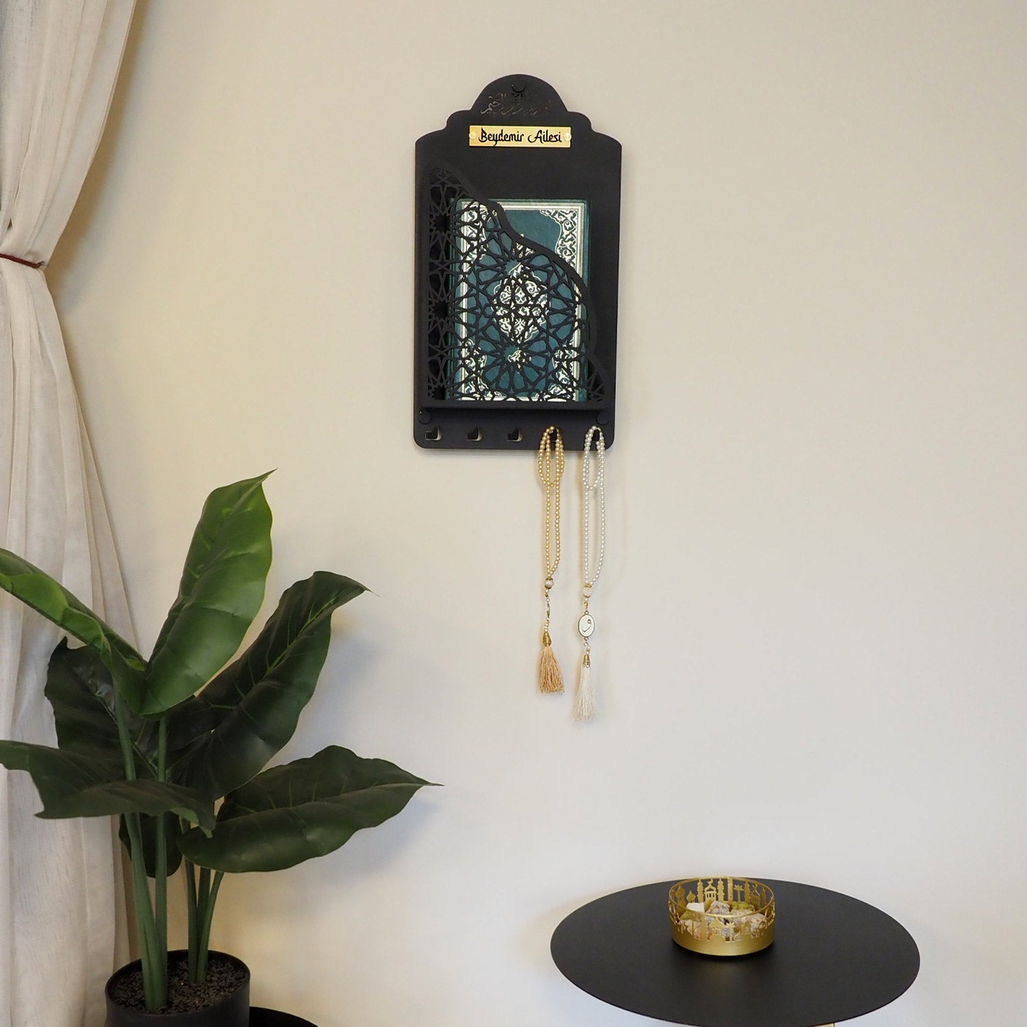Personalized Metal Quran Box for Wall with Hangers